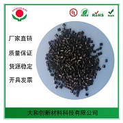 阻燃pc你了解嗎？了解多少呢？