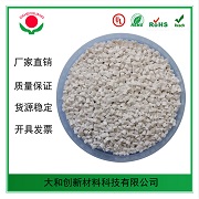 ABS塑料的注意事項你知道嗎？